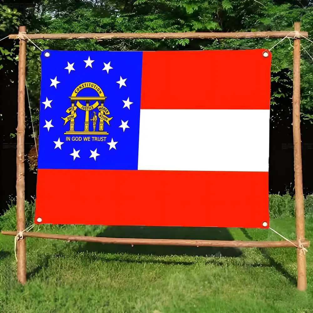 Georgia Flags Daily four ring borderless design indoor outdoor decor easy hang install