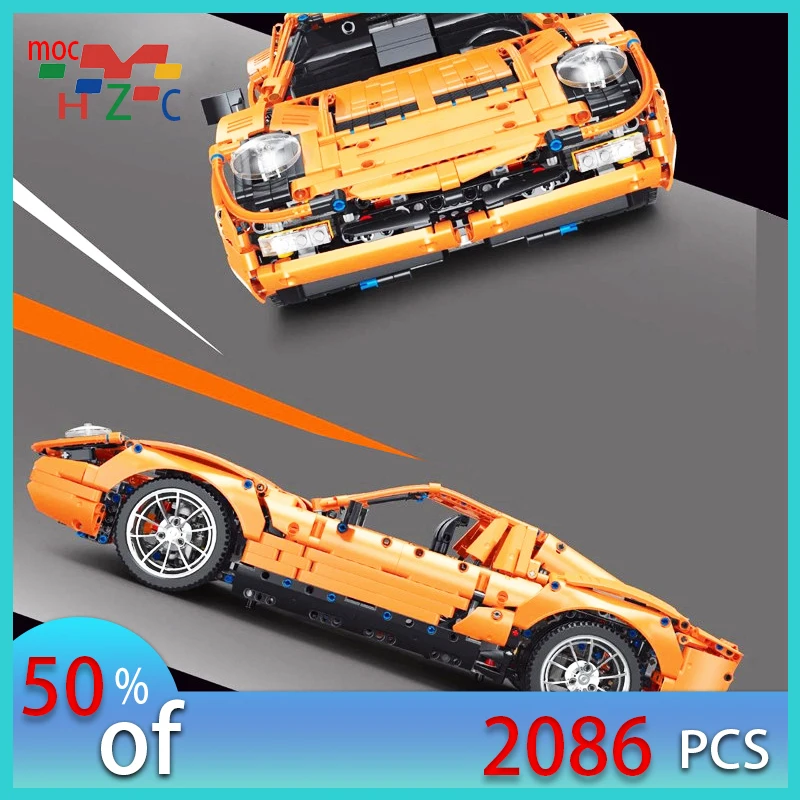 

2023 New Miura SV - 20001 B Model Super Racing Car Model Fit MOC-47261 DIY Building Blocks Bricks Car Kids Learning Toys Gifts