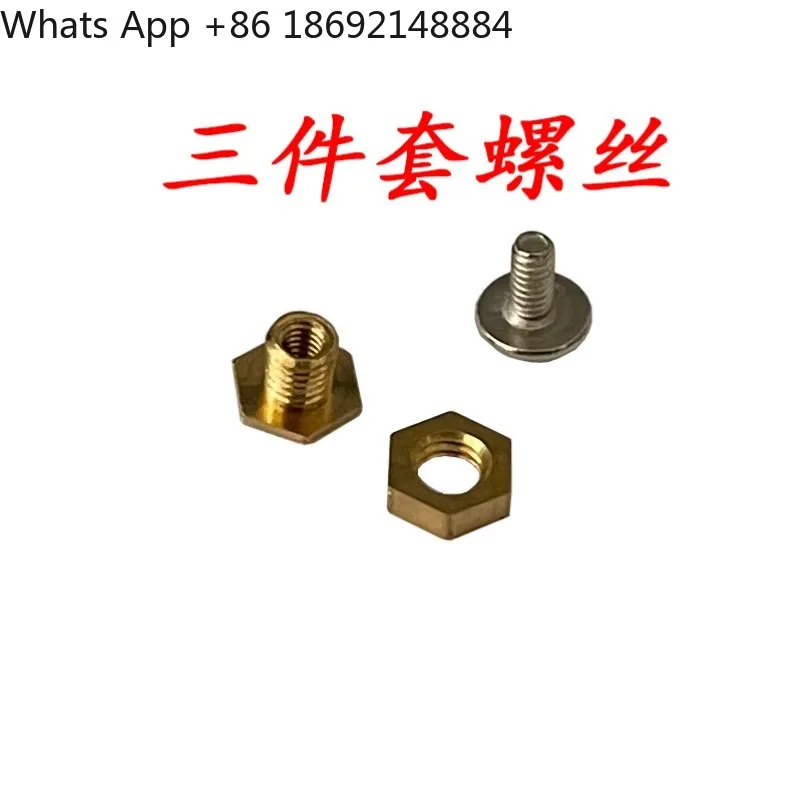 M.2 NGFF NVMe SSD Mounting Fixing Screw Kit 2Pcs 3Pcs Set Solid State Drive Installation Fastener 10 Sets Price
