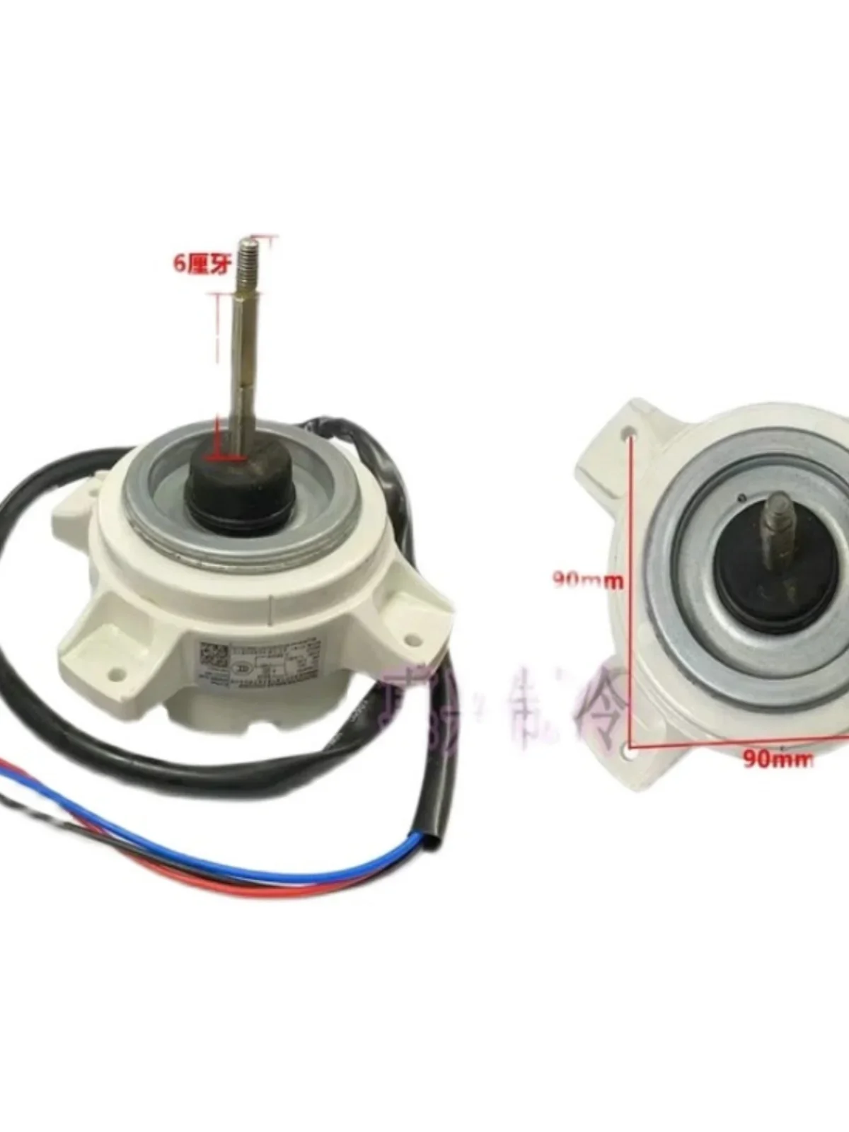 

Oaks air conditioner external fan cooling motor YYW30-6D YYW30-6DN reverse 30W new plastic seal