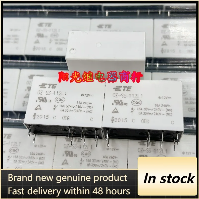 New 1pcs/lot OZ-SS-112L1 12V 8pins 16A 12VDC