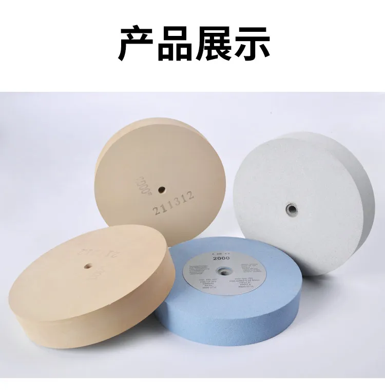 

Бестселлер Специальный шлифовальный круг для точилки с водяным охлаждением — 8-дюймовый комплект с 4 зернистостью для заточки кухонных ножей и ножниц