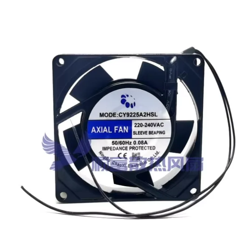 AXIAL CY9225A2HSL AC 220-240V 0.08A 90x90x25mm 2-Wire Server Cooling Fan