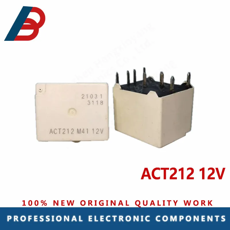 1PCS ACT212 12V car hand brake modules vulnerable relay pin