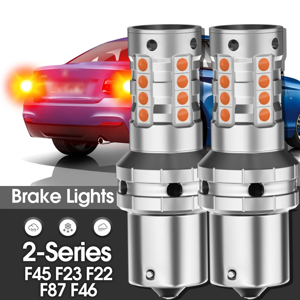 

Светодиодный стоп-сигнал Canbus, 2 шт., аксессуары для BMW 2 серии F45 F23 F22 F87 F46 2012 2013 2014 2015 2016 2017 2018