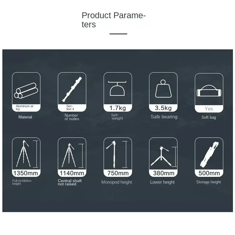 耐荷重3.5KG TP36伸縮式カメラ撮影用三脚 双眼鏡/単眼鏡/スポッティングスコープに適しています