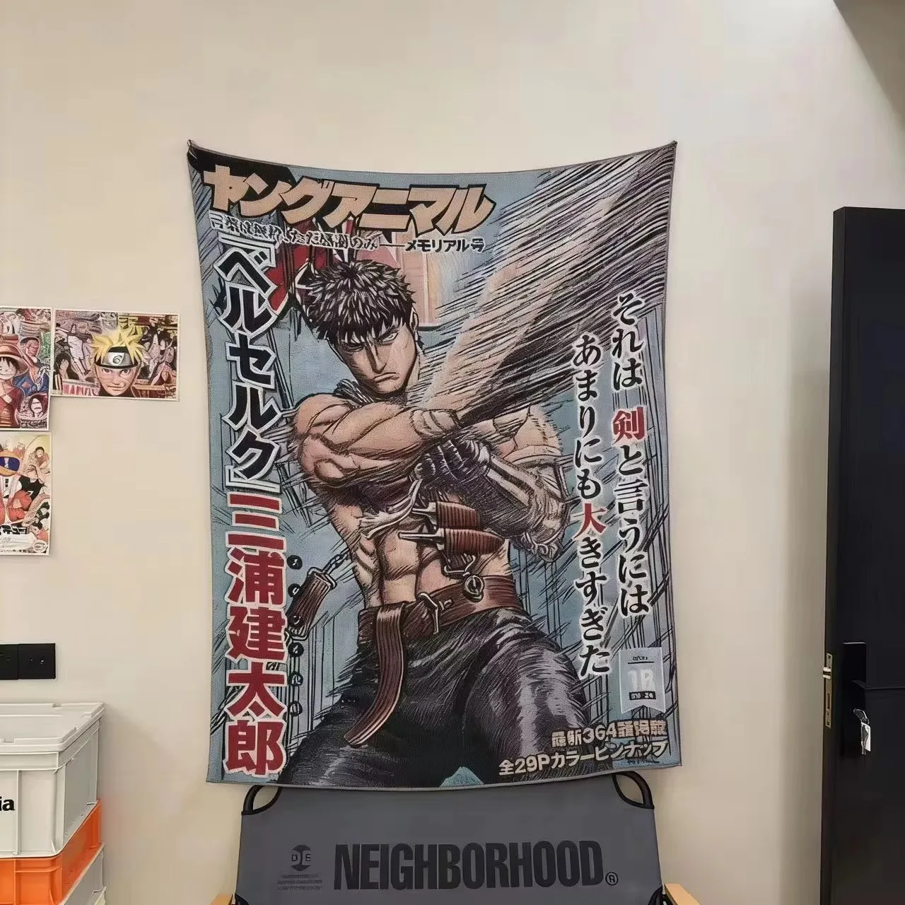 Guts Griffith Berserk Anime Tapestry, Vintage Dark Fantasy Wall Hanging Decor for Bedroom Living Room Aesthetic Room
