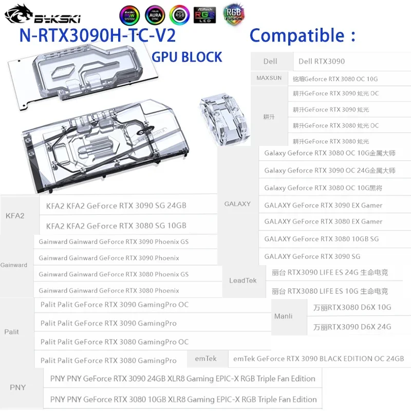 Bykski N-RTX3090H-TC-V2 GPU Block with Active Waterway Backplane Cooler for Galax Palit KFA2 Maxsun Gainward AIC RTX 3090 3080 view 3
