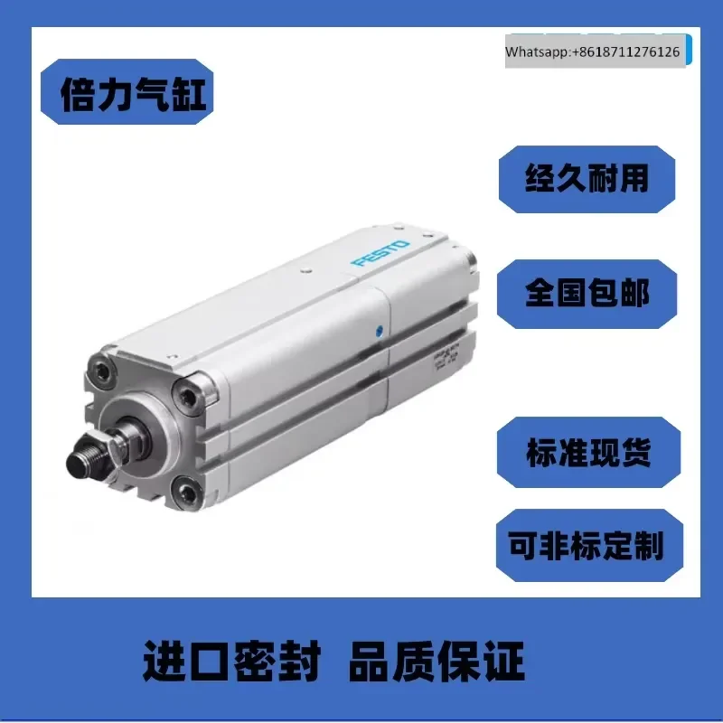 1pcs Clamp cylinder with lock ADN 20 25 32 40 50 63 80 100 KP A - P - A