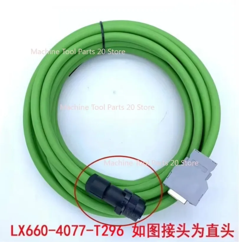 LX660-4077-T296 L45R003FG Cable 3m 5m 8m 10m 12m 15m 20m