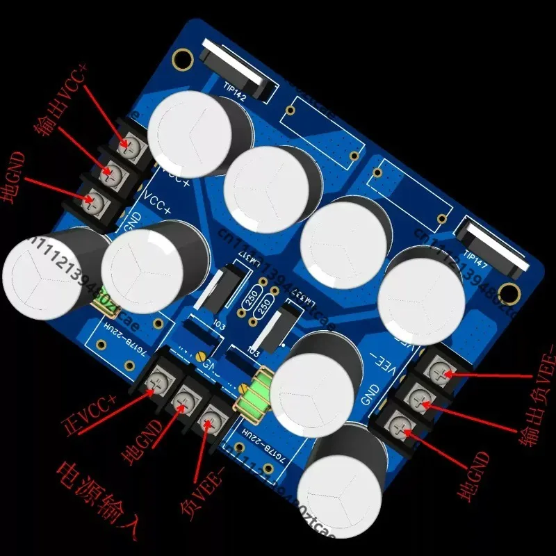Linear Voltage Expansion Regulator PCB Board For Audio Amplifier Household HiFi Power Adjust Electronic Accessories