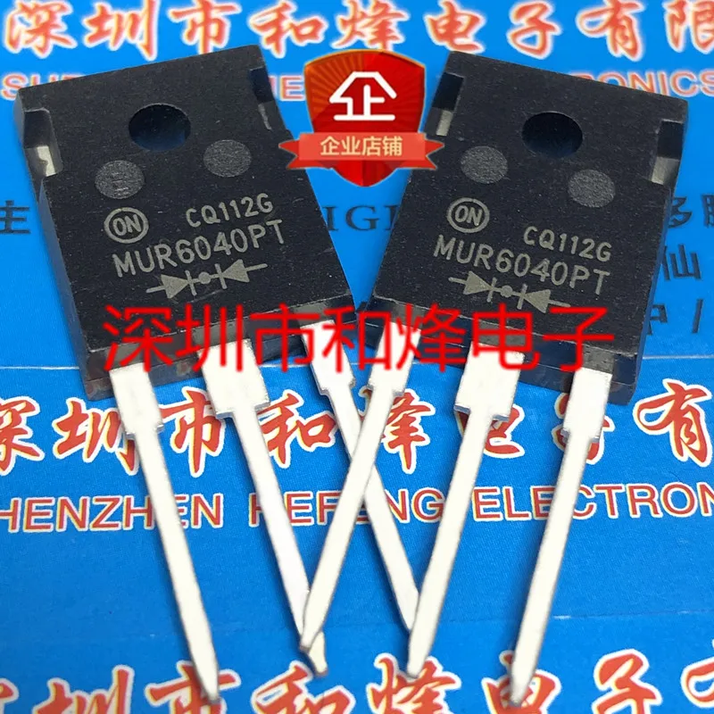 5PCS-10PCSMUR6040PT TO-247 400V 60A Original Best Quality 100% Test  In Stock