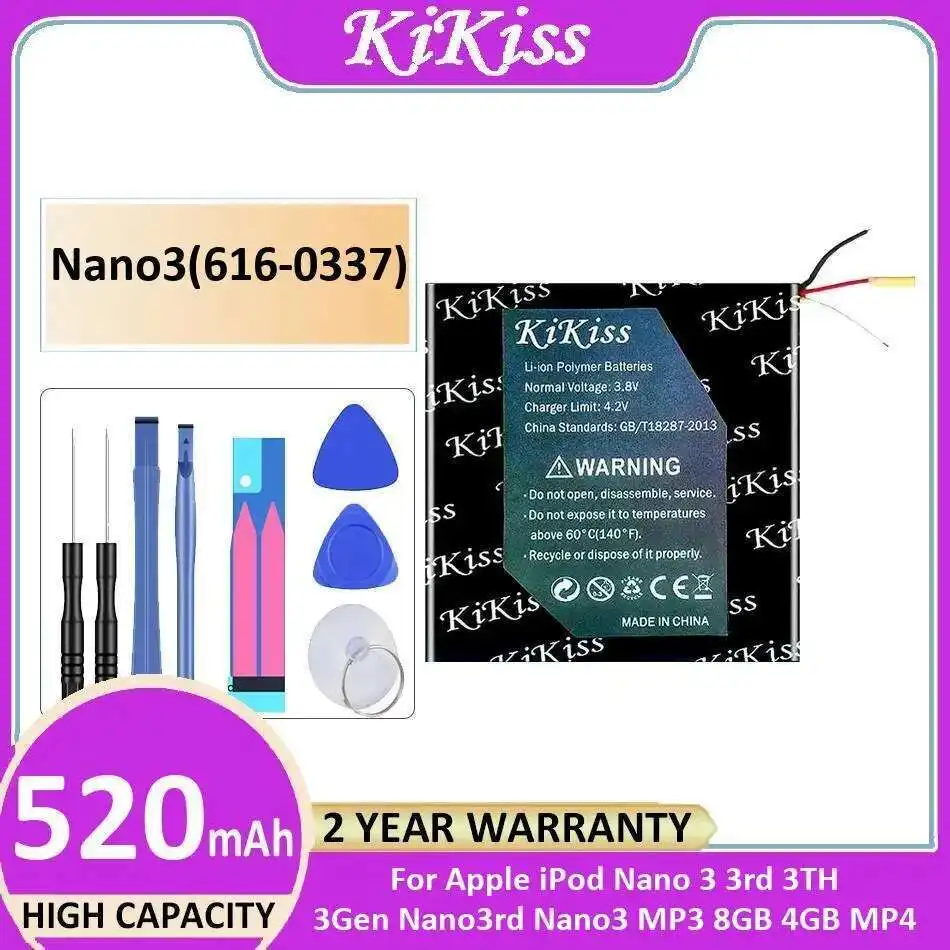 Mp4 Battery Nano3 6…
