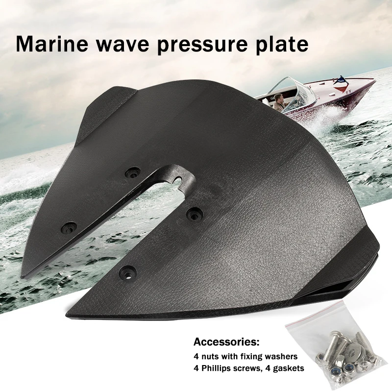 

Outboard Motor Wave Pressure Plate Ships Yachts Speedboat Accessories Marine Wave Breakers Outboard Motor Hooks Marine Supplies