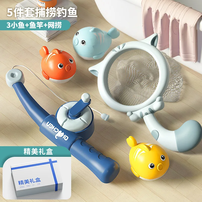 Jouets de pêche magnétiques de natation, jeu d'eau de bain, canne à pêche, filet de bord de mer, piscine, plage, jouets de sable, jeu parent-enfant de la maternelle