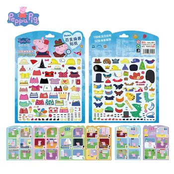小豬佩奇泡沫貼紙三維立體泡泡貼紙3D男孩女孩換裝玩具訓練動手能力、耐心和智力 12 最佳銷售 小豬佩奇貼紙 - №7
