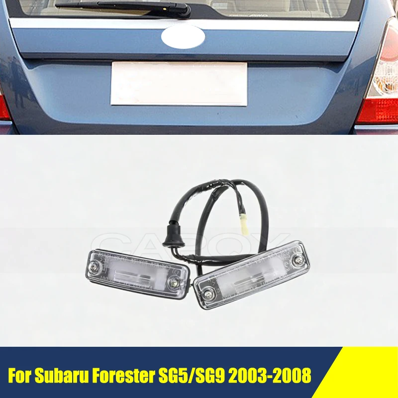 License Number Plate Light For Subaru Forester SG5/SG9 2003-2008 Cross Rear License Plate Light Lamp