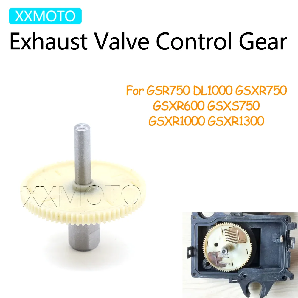 

For Suzuki GSXR750 GSX-R750 GSXR600 GSX-R600 GSXS750 GSXR 750 600 1000 1300 GSR750 DL1000 Exhaust Valve Control Regulation Gear