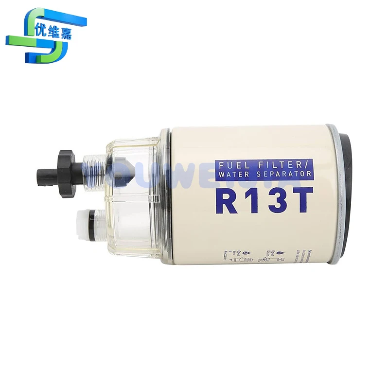 R13T oil-water separator filter element with cup is suitable for small diesel engines of speedboats, oil ships