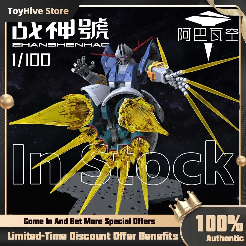 

【In Stock】ABWK Model ZHANSHENHAO MG 1/100 MSN-02 Zeong Assembly Model Kit Robot Action Figure with Effect Parts Display Base Toy