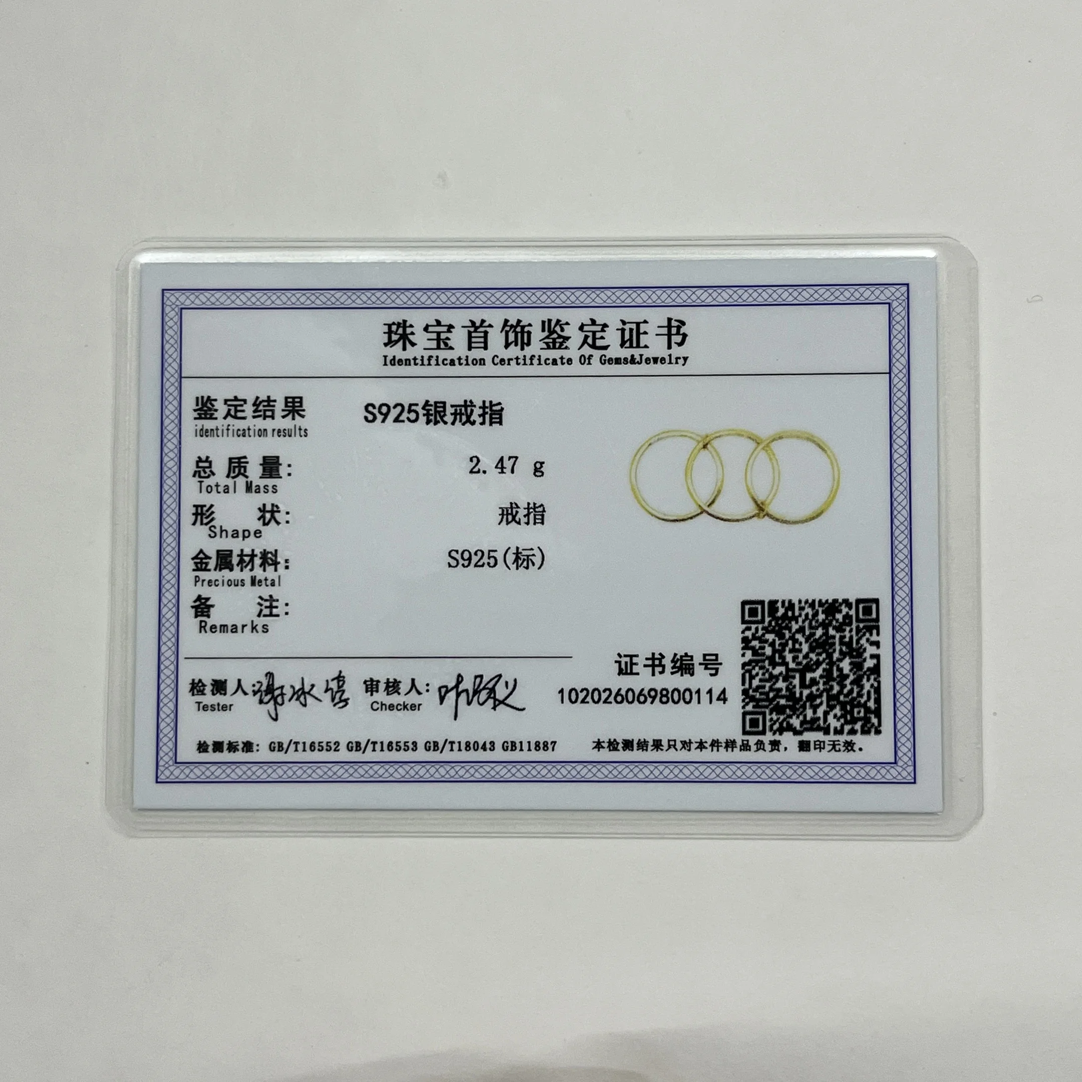 ROXI 925 Sterling Silver Smooth/Zircon Chain Three Piece Rings Set For Women 17.5mm 3pcs Personalized Design Ring Party Jewelry #6