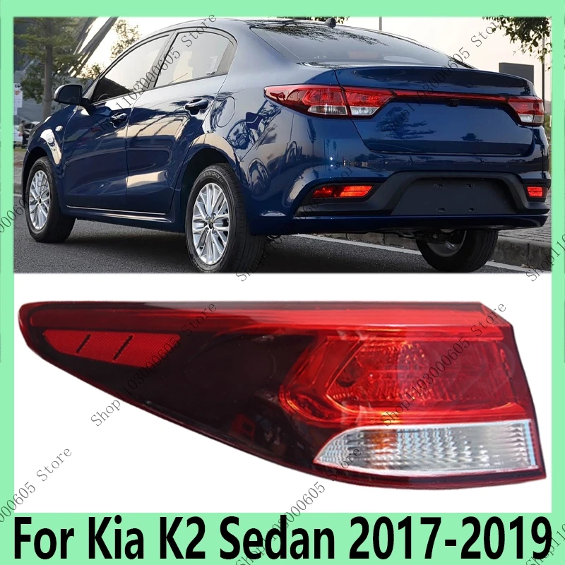 

Для Kia K2 Sedan 2017 2018 2019, автомобильные аксессуары, задний фонарь в сборе, указатель поворота, тормозной сигнал, ходовые огни