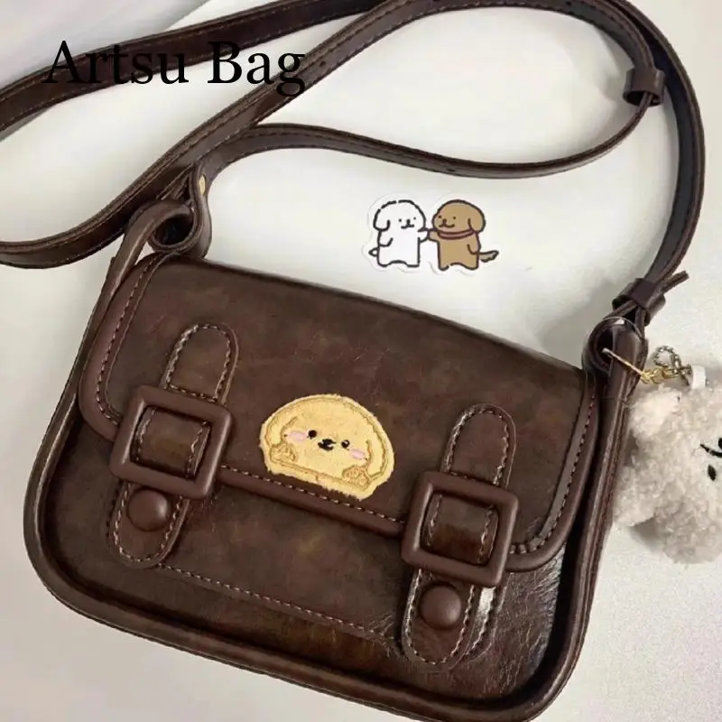 

Retro Small Square Bag for Women 2024 New Fashion Trend Underarm High Quality Versatile Brown Shoulder Crossbody Straddle Bag