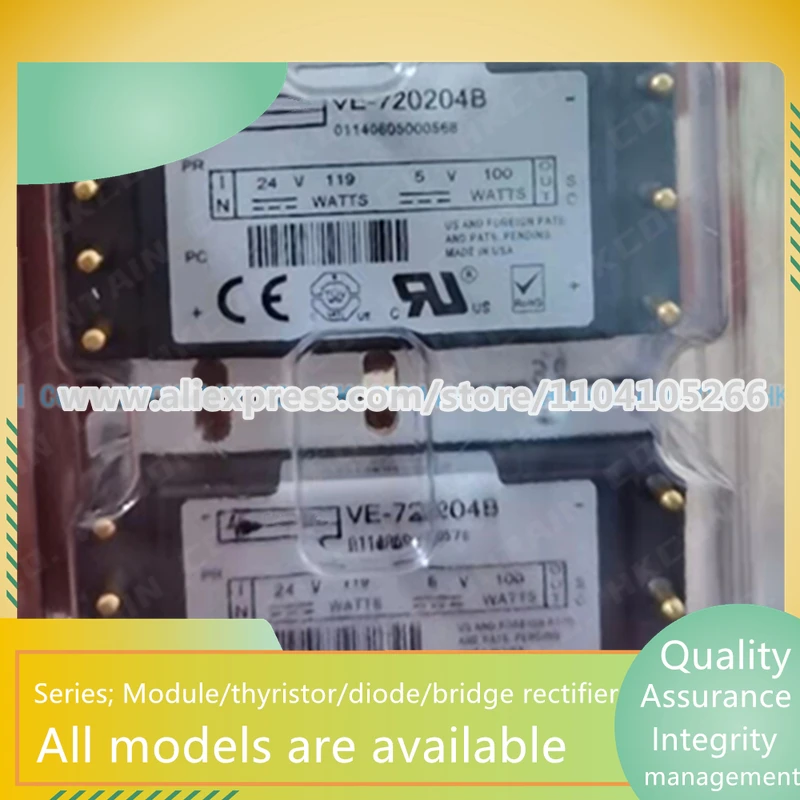 

NEW VE-720204 VE-720204B VE-720286B-01 VE-720305B VE-72X-MX