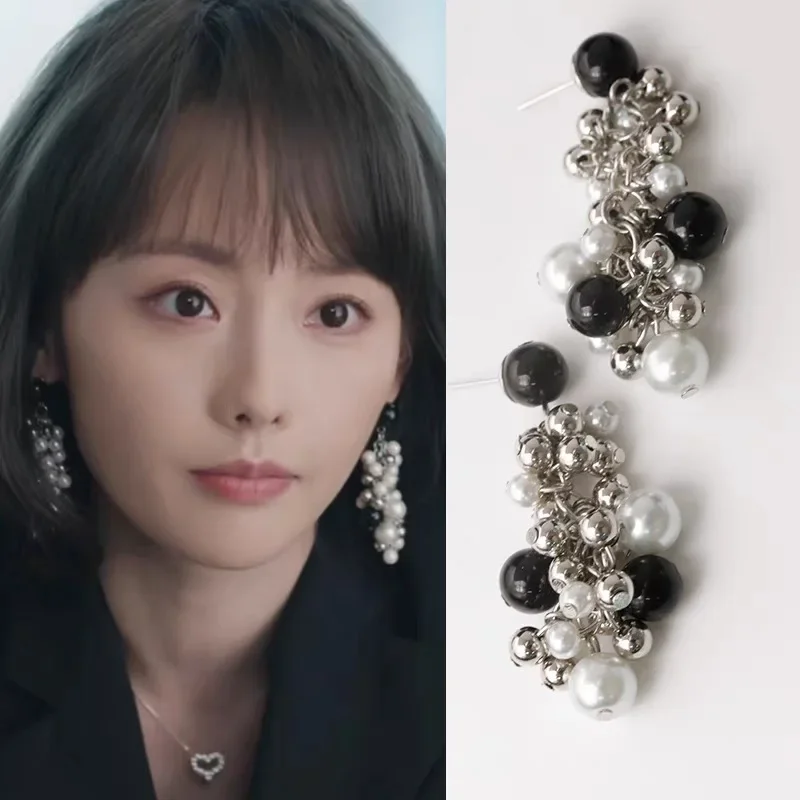 Zhang Jia Ni Sweet Cool Black White Beaded Long Fringed Earrings Nicheins Style Ear Decorations Fashionable Trendy Jewelry