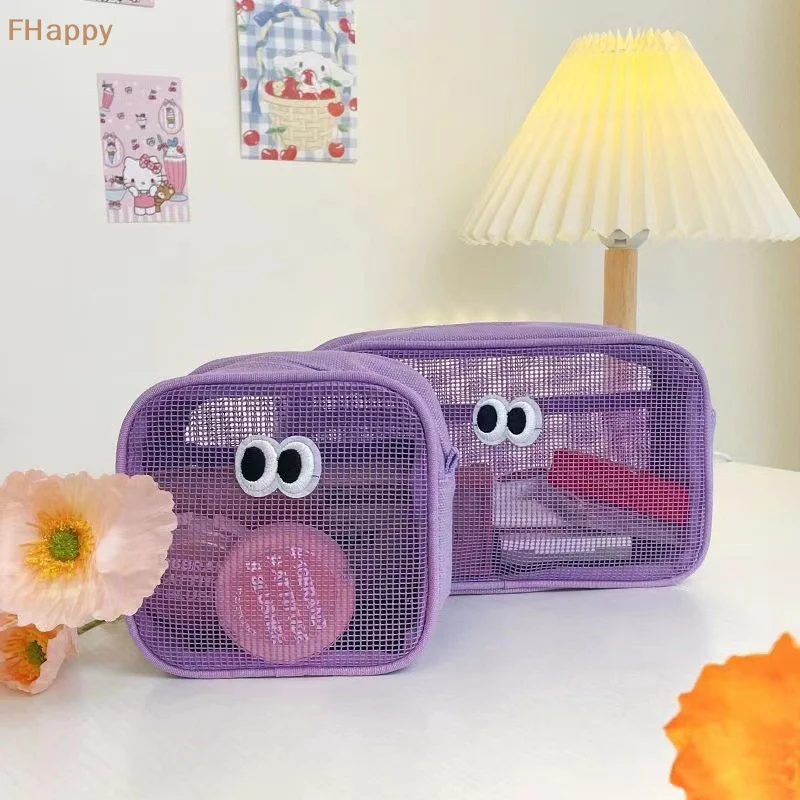 Mesh Makeup Cosmetic Bag Zipper Travel Pouch Bag Cute Big Eyes Make Up Case For Home Offices Travel Accessories Organizer image 2