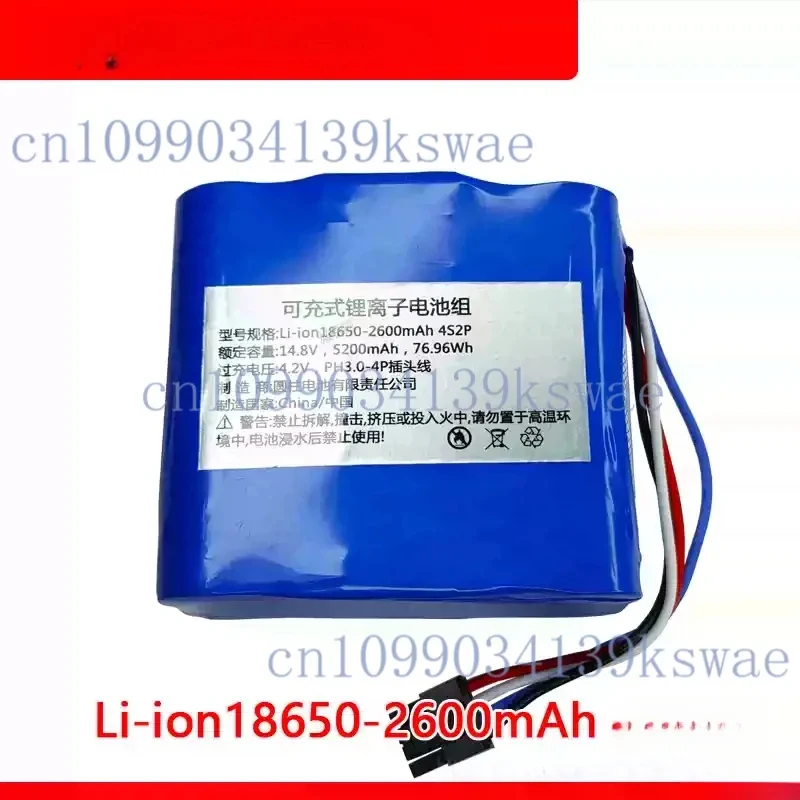 For ROC-01 is applicable for Gree's Robot cleaner 18650-2600mAh 4S2P 14.8V 5200mAh