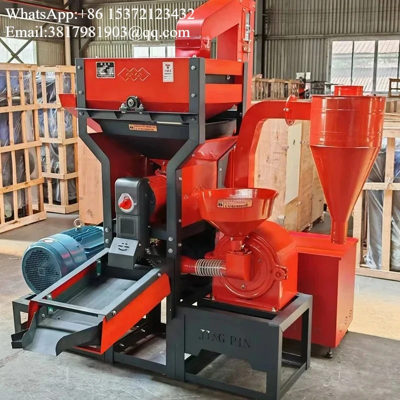 2024 New Model | Full Auto 5-in-1 Mini Rice Mill Machine | Compact Design With Paddy/Vibrating Screen For Home/Commercial Use