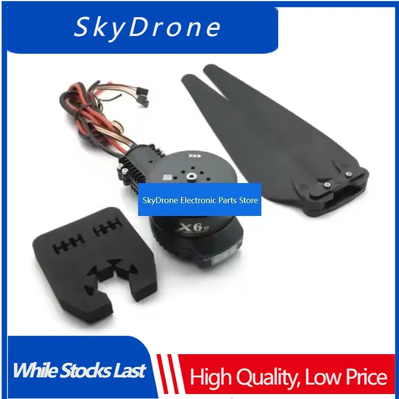 SkyDElFor Hobbywing X6 Power System Combo Agricultural   Parts With Multiple Propeller Sets s Accessories