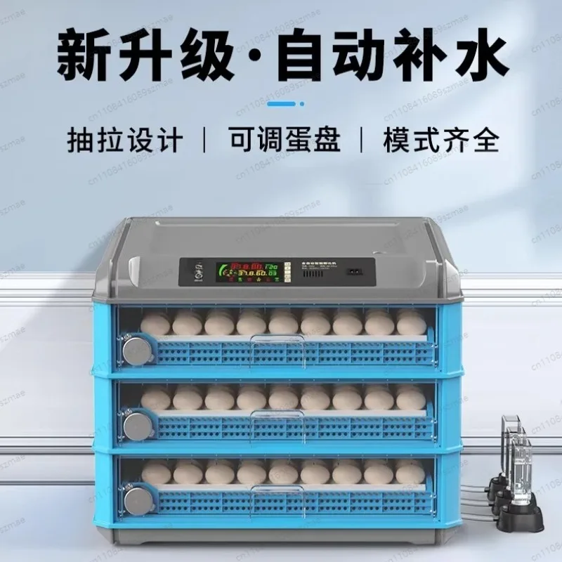 

Автоматический инкубатор для куриных яиц, умный инкубатор для птицы, полностью автоматическая машина для выведения птенцов