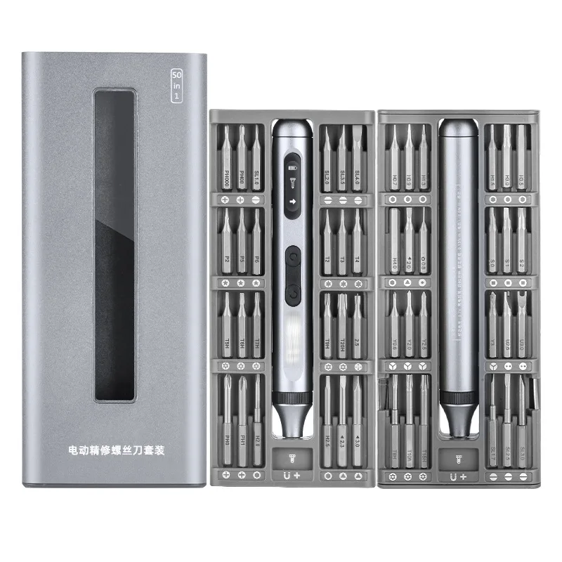 

50 in 1 Silent Durable Battery Life Rechargeable Large Torque Multi-function Precision Electric Screwdriver Set