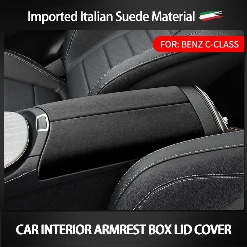 For Mercedes-Benz W205 C-class W213 E-class X253 GLC interior modified central control armrest box protective cover