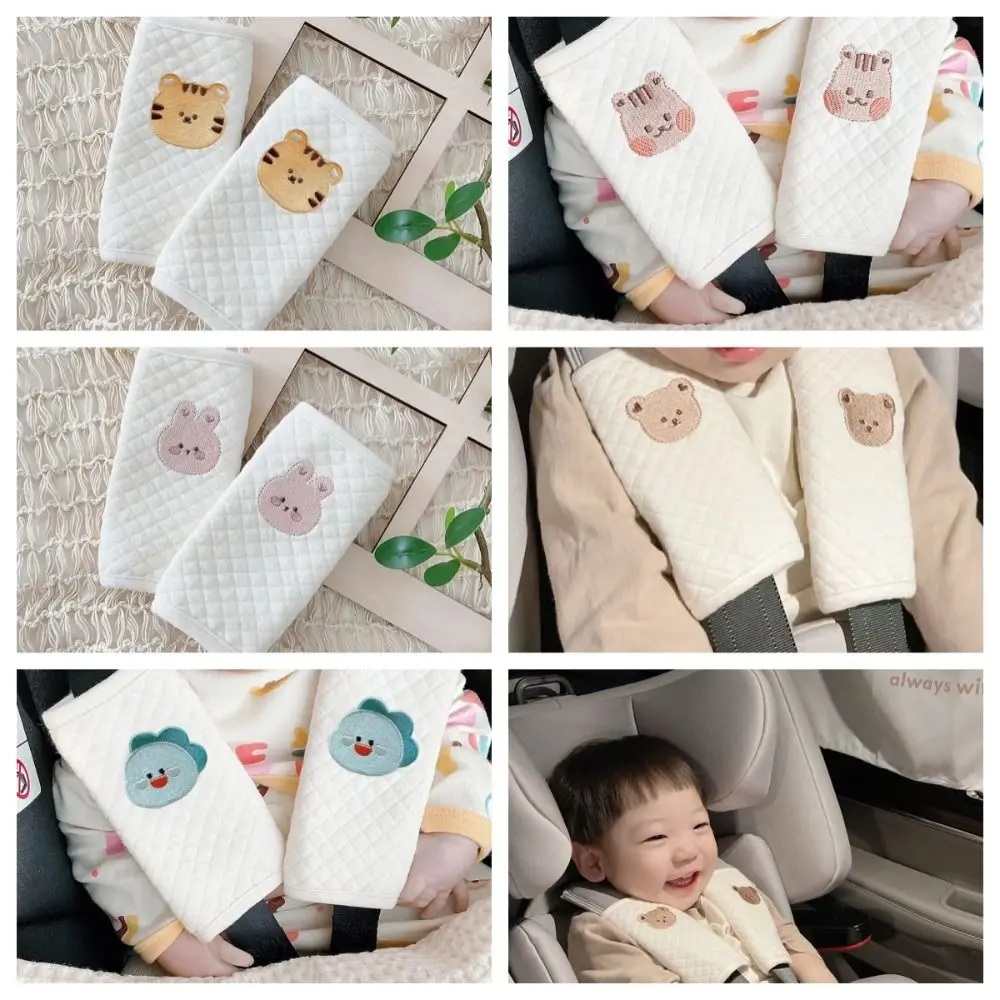 

Хлопковый детский автомобильный ремень безопасности, плечевой ремень, аксессуары для коляски, детский плечевой ремень, подушка, подушка