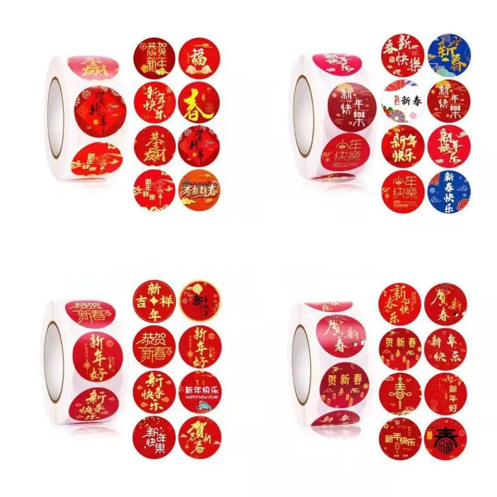500 Stickers Rolls Chinese Fu Stickers Year Of The Dragon Chocolate Label Blessing Sticker Holiday Decorative