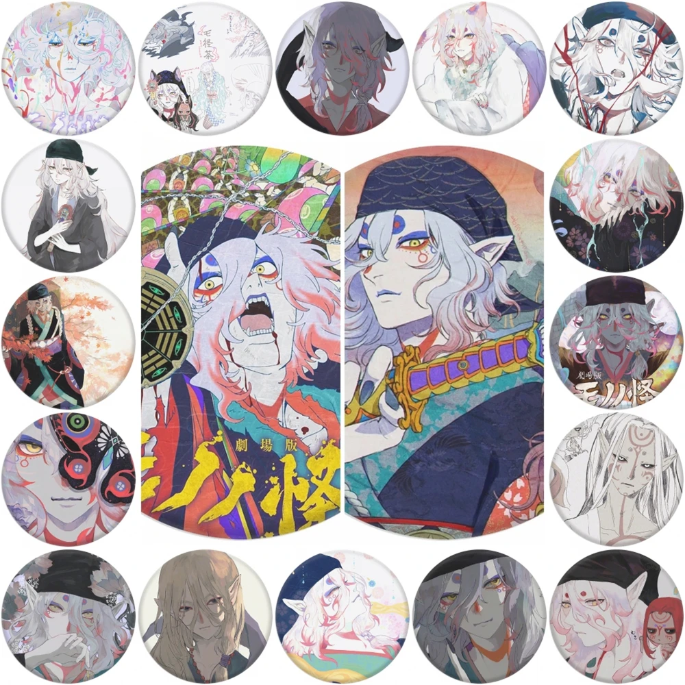 58mm Anime Mononoke Third Chapter Hebi-gami Cosplay COSTUME Badge Pin SPTE Tinplate Brooch﻿ Prop