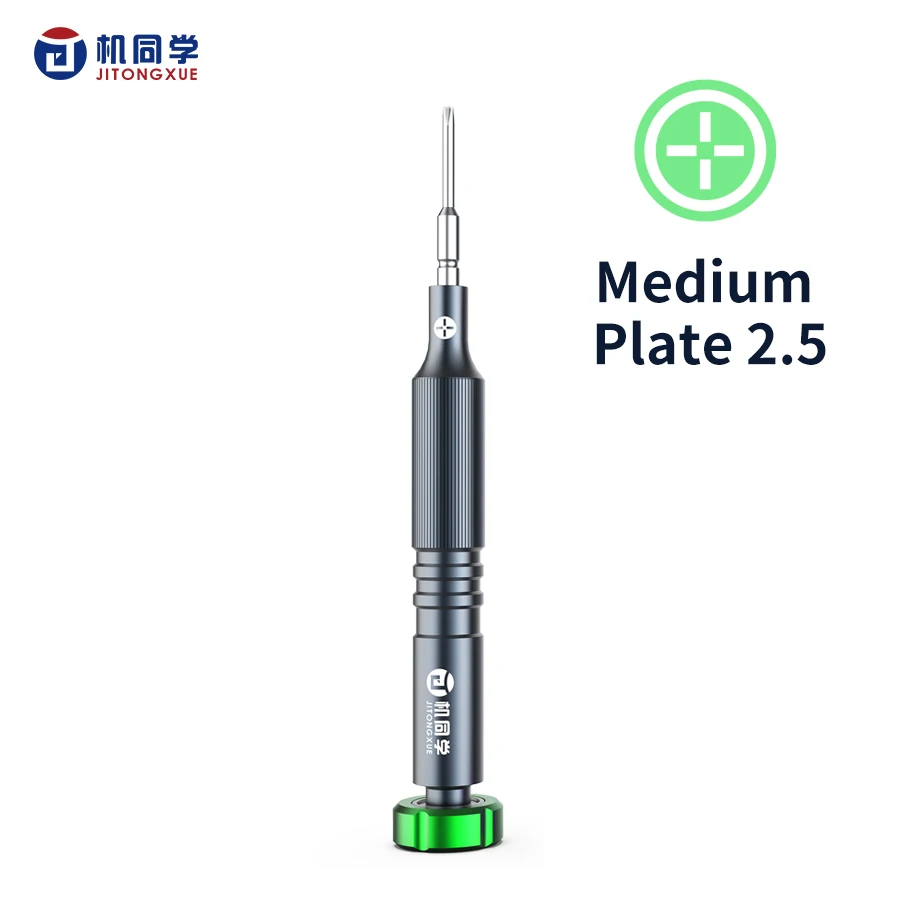 JTX JT-87 5in1 S2 مجموعة مفك براغي متعددة الوظائف للهاتف المحمول والكمبيوتر المحمول تفكيك إصلاح المغناطيسي المضادة للانزلاق