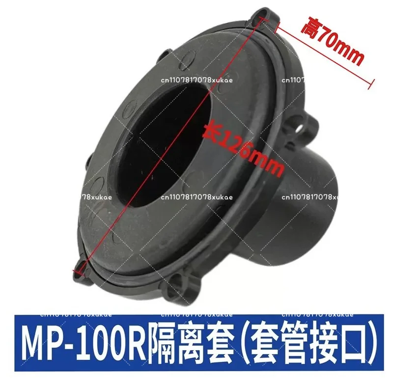 MD/MP100RM Magnetic Circulation Pump Head Complete Set of Accessories Impeller Front Cover Isolation Sleeve Acid-base Pump
