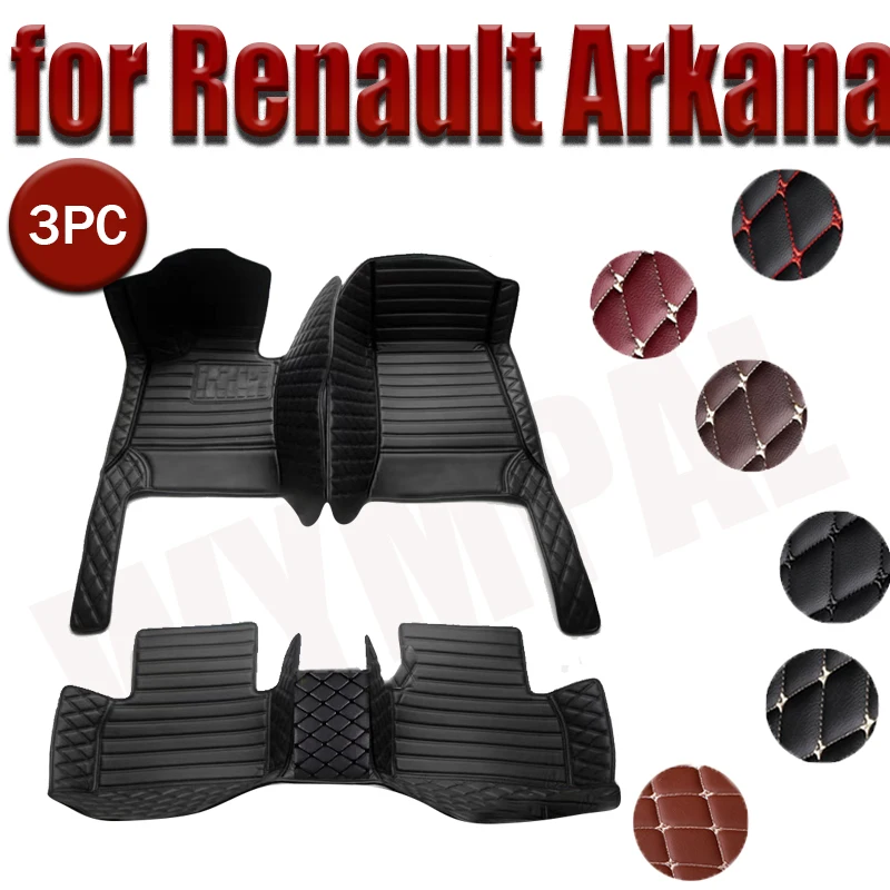 Car Floor Mats For Renault Arkana Samsung XM3 2020 2021 2022 2023 5seat Waterproof Pads Car Mats  Carpet Car Accessories