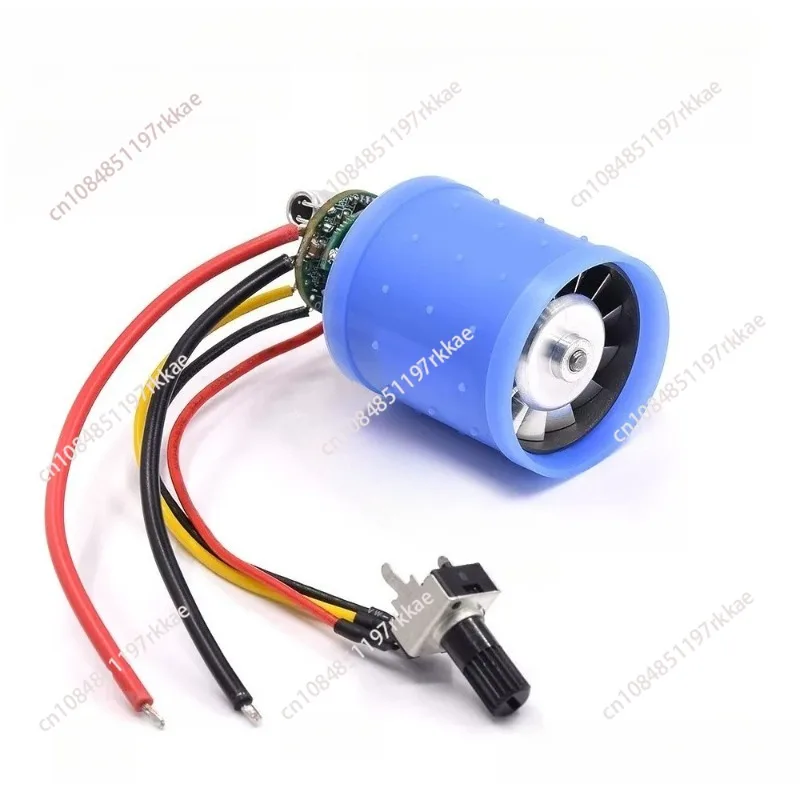 120,000 RPM Mini Brushless Ducted Fan Motor DC 12V 24V Aluminum Impeller High-Speed Blower for Hair Dryer