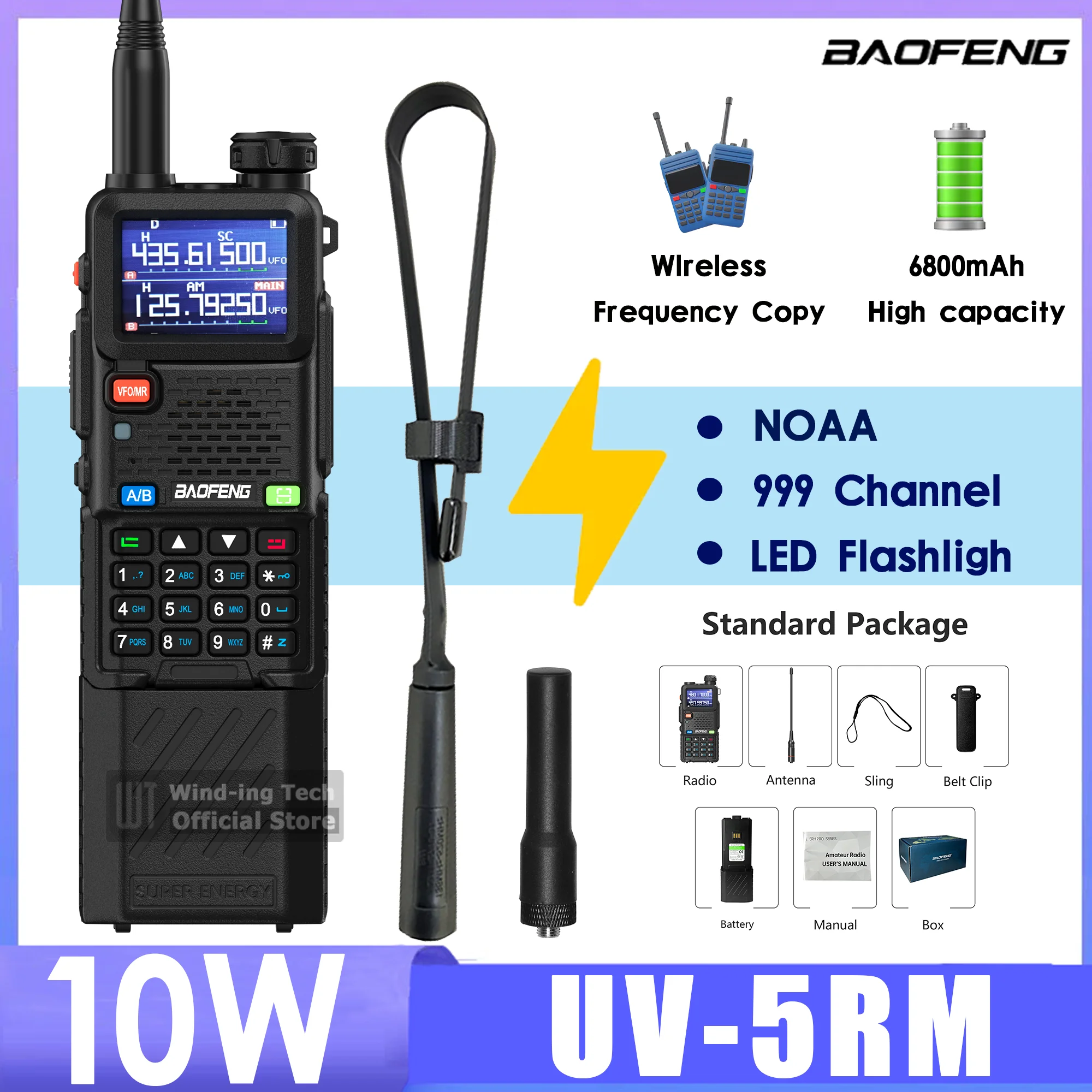 baofeng-uv-5rm-radio-upgraded-6800mah-high-capacity-long-standby-wireless-copy-frequency-10w-type-c-long-range-walkie-talkies