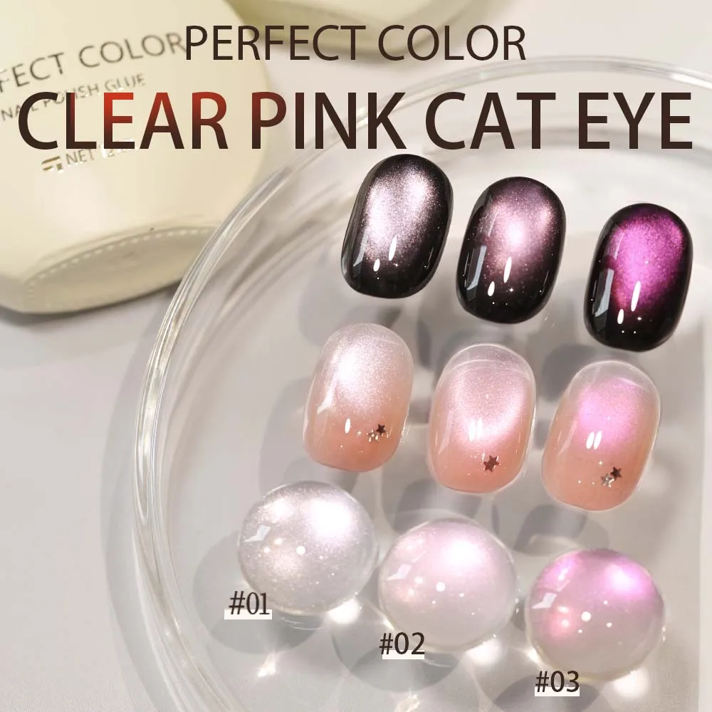 Esmalte em Gel Olho de Gato Rosa Iridescente PERFECT COLOR 12ml, Base Transparente com Brilho Magnético, Aplicar Sobre Qualquer Cor, Requer Lâmpada LED/UV