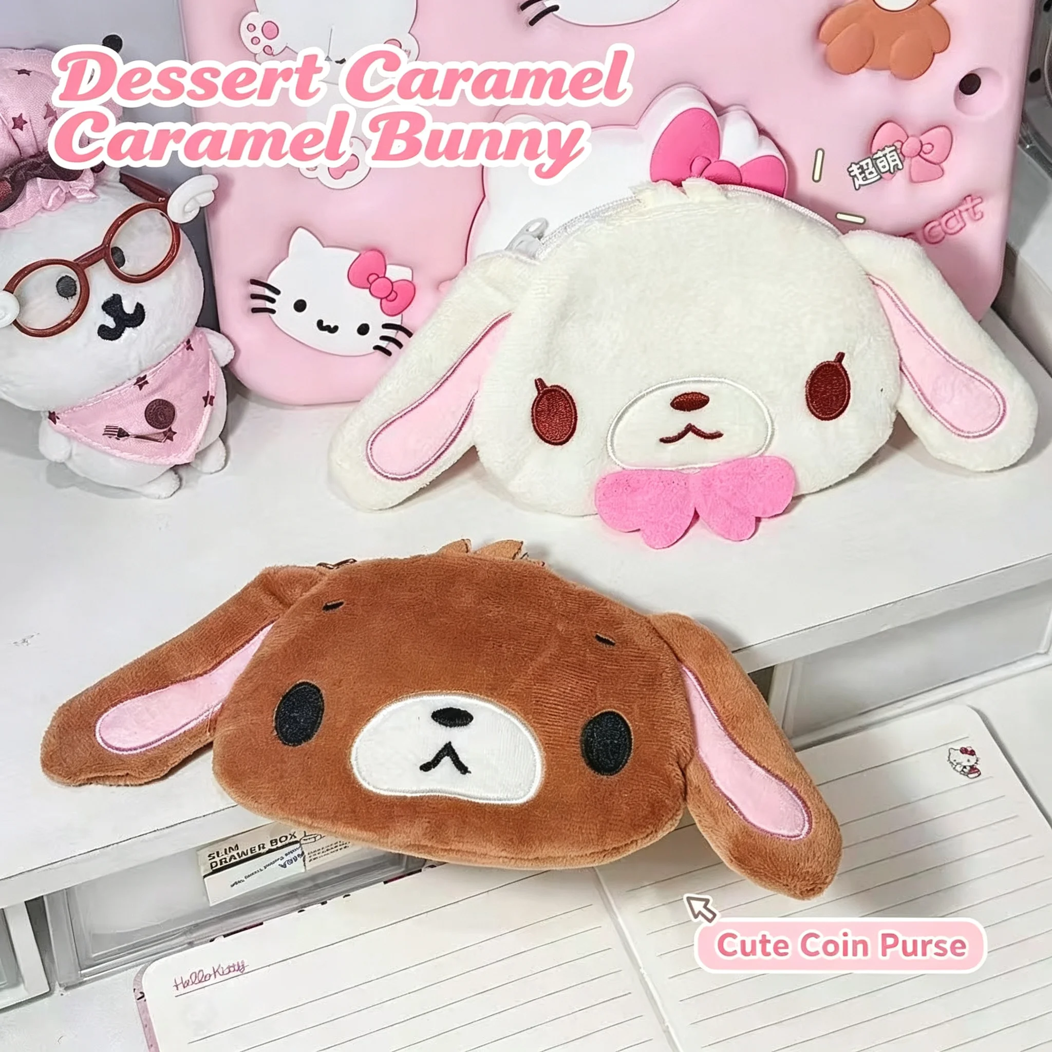 Cute Caramel Plush Mini Coin Purse Ins Cartoon Pocket Card Holder Soft Fluffy Zipper Storage Pouch Small Wall