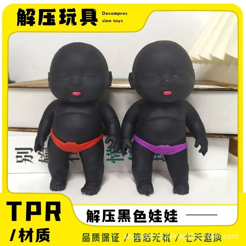 

Мягкая кукла размером с ладоньTPRSlow, сжимаемая игрушка для снятия стресса, кукла для ролевых игр