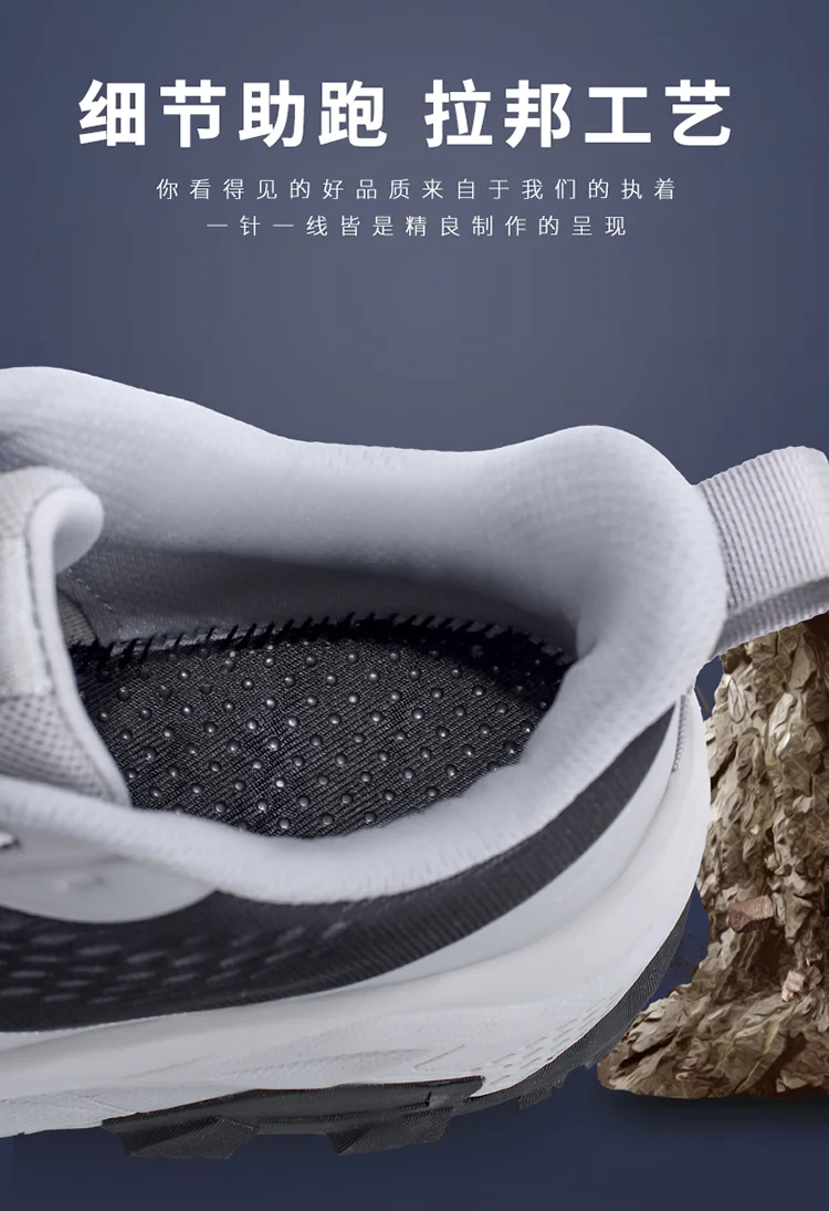 2025 Mens Lightweight Sneakers Cushioning Jogging Tennis Shoes Casual Outdoor Shoes Mens Breathable Mesh Running Shoes