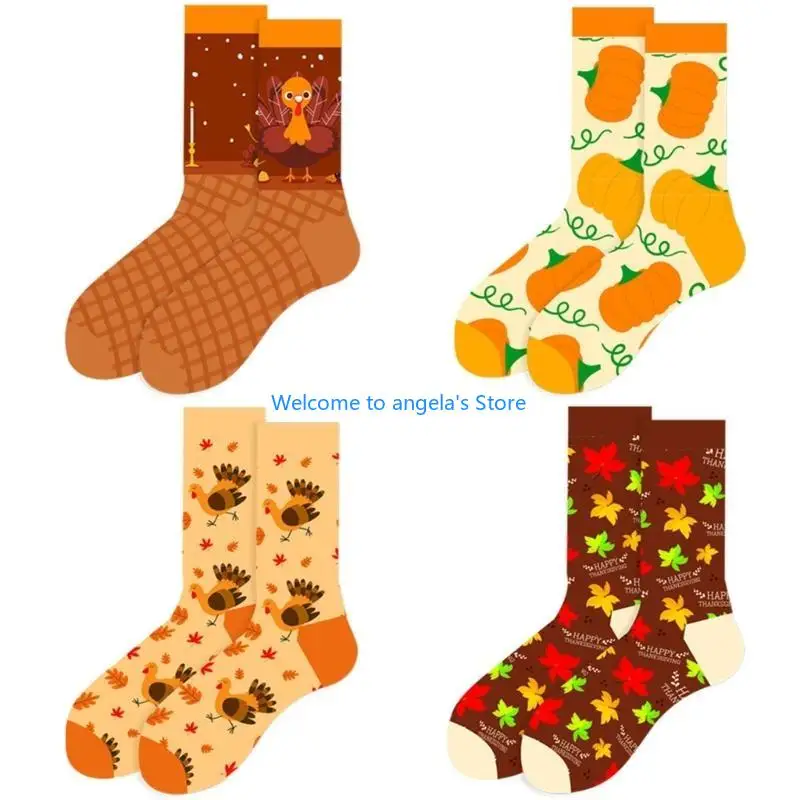 

X4YC Colorful Autumn Socks for Women and Men Fun Turkey Pumpkin Patterns Cotton Socks