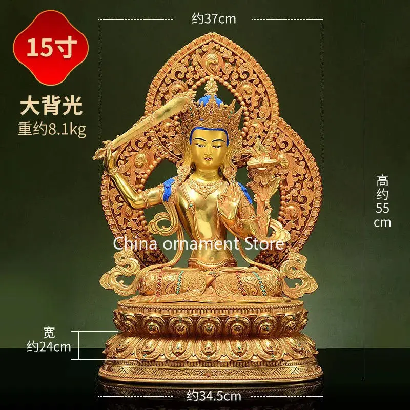 Estatua de bronce "Manjushri Bodhisattva", adorno de cobre dorado, artículos de bronce de 10 pulgadas y 15 pulgadas, escultura de bronce para entrada de sala de estar tibetana